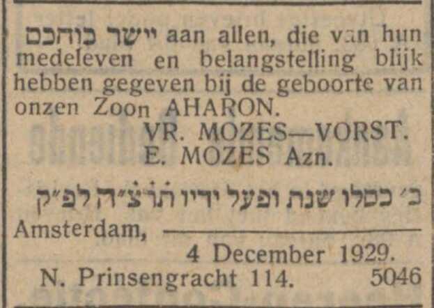 Nieuw Israëlietisch Weekblad  6 december 1929, pag. 7. Dankadv. gezin E.Mozes-Vorst.