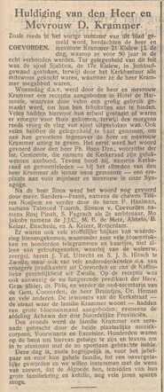 Nieuw Israëlietisch Weekblad 7 december 1934, pag. 11. Huldiging echtpaar D. Krammer.