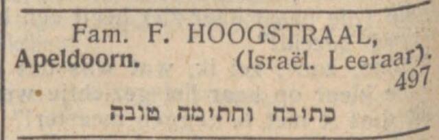 Nieuw Israëlietisch Weekblad 7 september 1934, pag. 6. Nieuwjaarswens (Rosj Hasjana) Familie F. Hoogstraal.
