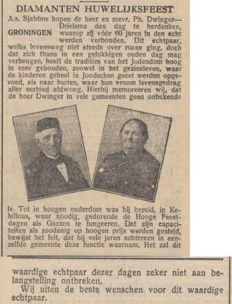 Nieuw Israëlietisch Weekblad  9 augustus 1935, pag. 5, 6. Echtpaar Ph. Dwinger-Drielsma - diamanten huwelijksfeest.1