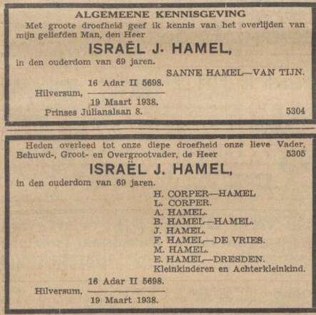 Nieuw Israëlietisch Weekblad, 25 maart 1938,  dageditie, pag. 7. Overlijdensadvertenties Israël Jacob Hamel.