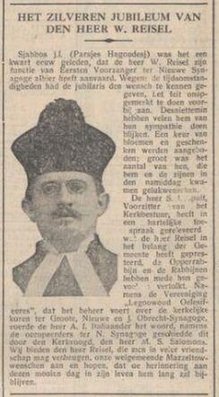 Nieuw Israëlietisch Weekblad 31 maart 1933, pag. 5.  Zilveren Jubileum Wolf Reisel.