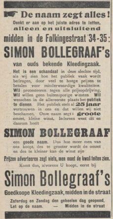 Nieuwsblad van het Noorden, 9 oktober 1931, dag, pag. 16, Adv. Simon Bollegraaf.