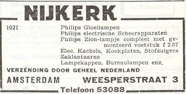 Joseph Nijkerk