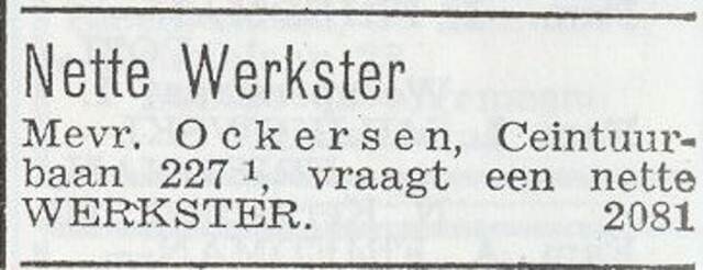 Gezin David Ockersen (en)