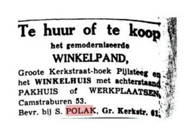 Winkelpand te huur