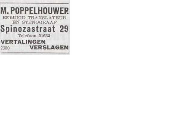 Advertentie