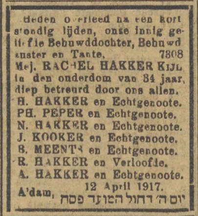 Rachel Hakker-Kijl