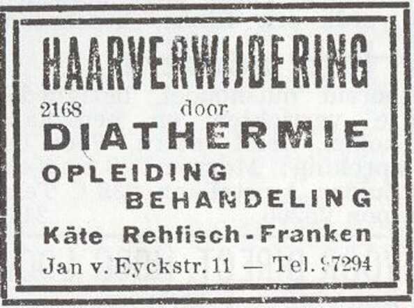 Käthe Rehfisch-Franken (en)