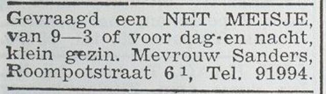 Gezin Sander Sanders (en)
