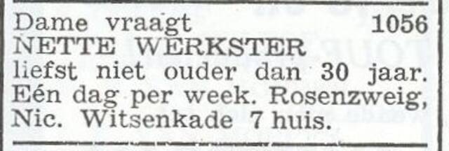 Rosenzweig