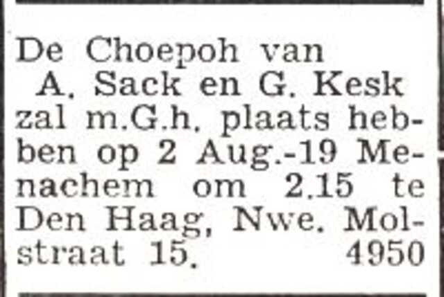 Aankondiging van de huwelijksinzegening van Ascher Sack en Gizela Kest (Kesk)