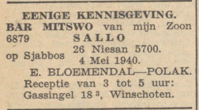 Sallo Bloemendal