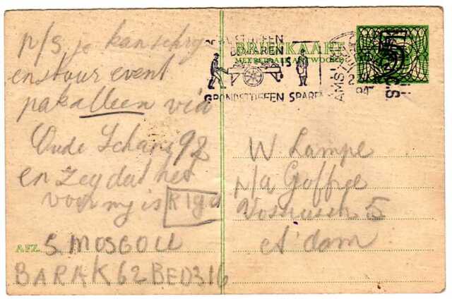 Salomon Moscou