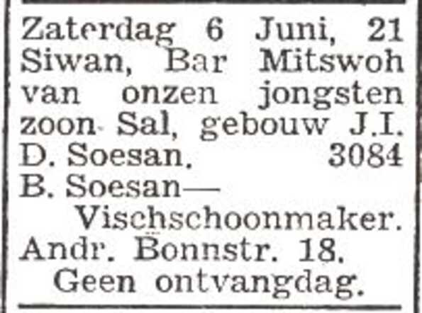 Aankondiging van de bar mitswa van Salomon Soesan