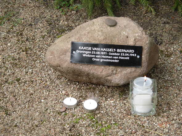 Gedenklaan Sobibor