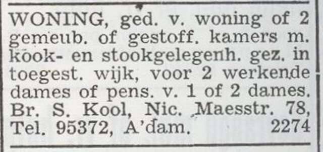 Gezin Samuel Kool (en)