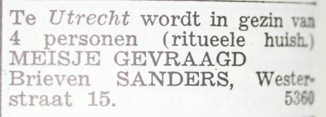 Sanders
