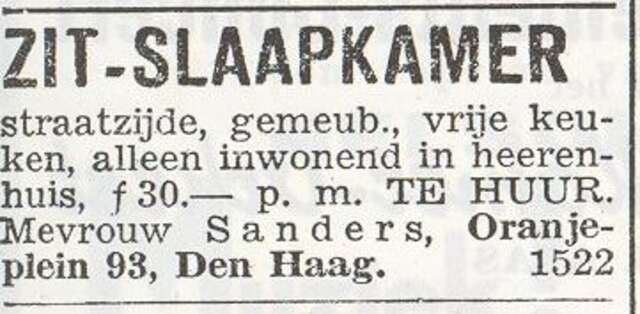 Advertisement