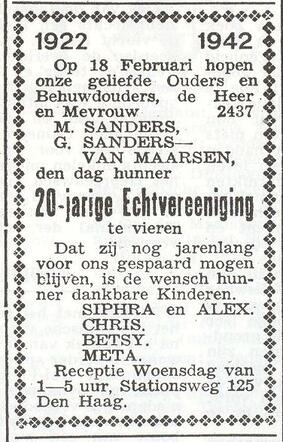 Gezin Mozes Sanders (en)