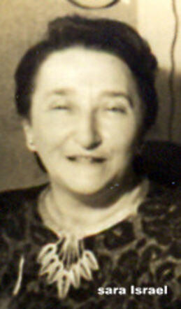 Sara Israel