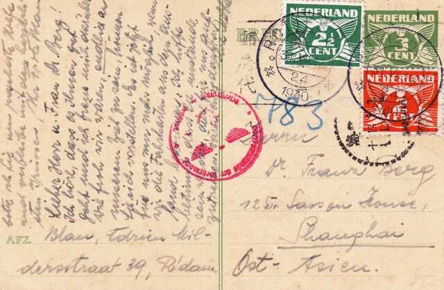 Fritz Blau