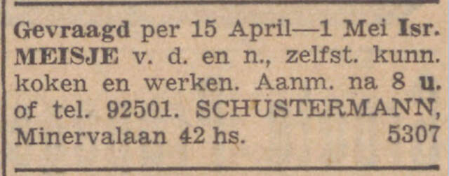 Schustermann