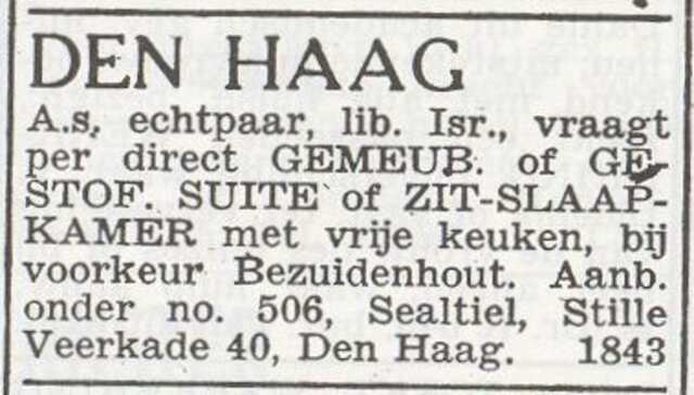 Gezin Moses Sealtiel (en)