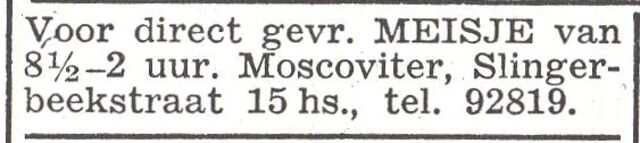 Advertentie