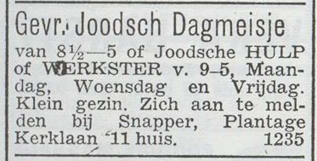 Advertisement