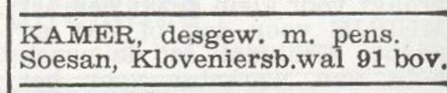 Gezin Weduwe Hendrika Soesan-van Dam