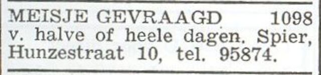 Gezin Spier