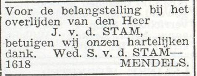 Jozeph van der Stam