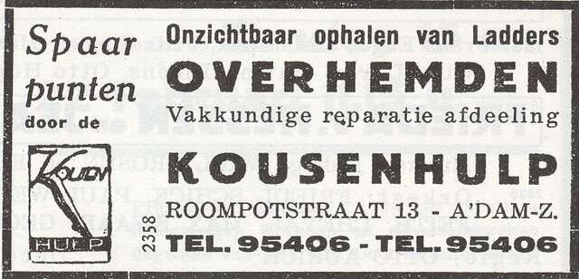 Advertentie van mw. Gerda Sternberg-Konski