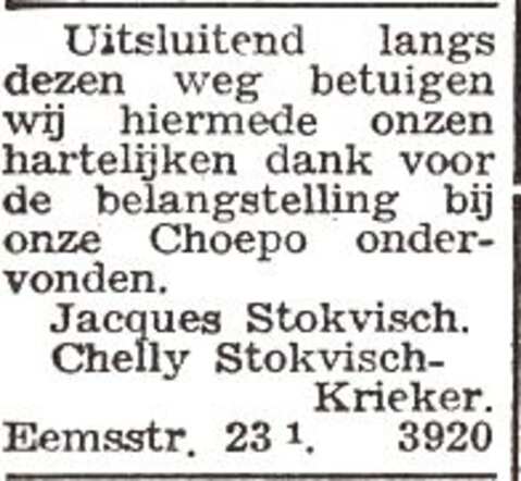Dankbetuiging van het echtpaar Zadok en Rachel Stokvisch-Krieker