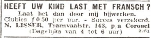 Advertentie van Nathan Lisser