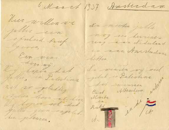 Brief van Ruth Albersheim uit 1937