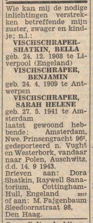 Vischschraper NIW