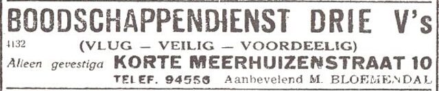 Advertentie van Mozes Bloemendal