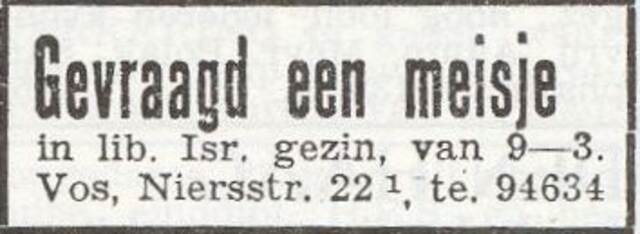 Advertisement