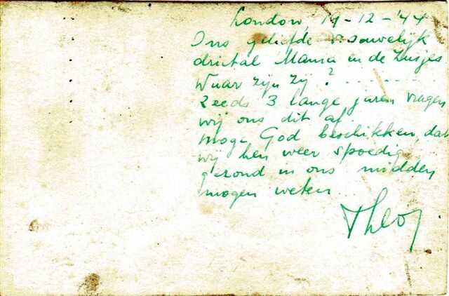 Wachtel letter