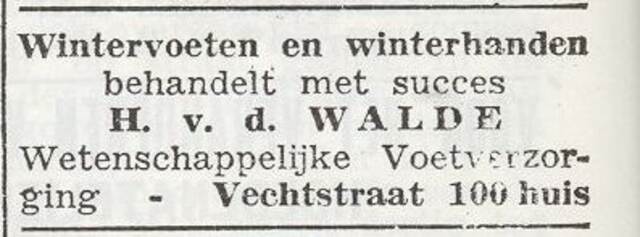 Walde