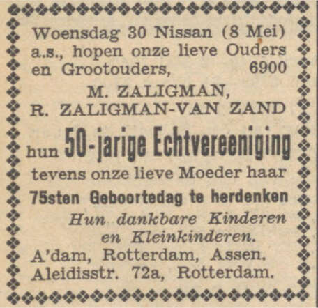 Zaligman-van Zand