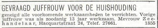 Advertisement