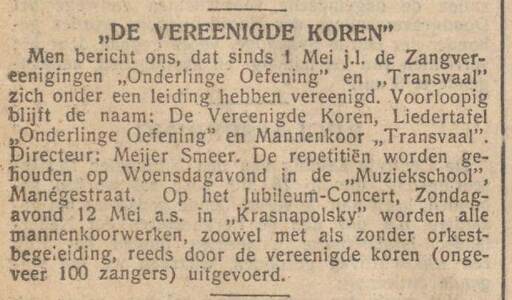 "De Vereenigde Koren", een fusie.