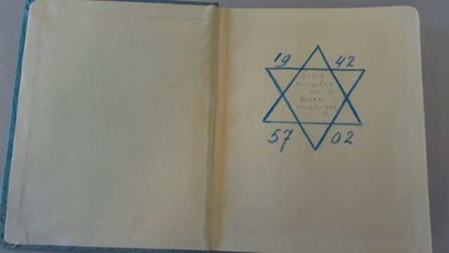 Pagina uit gastenboek