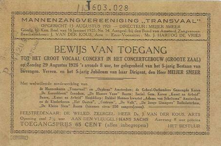 Bewijs van toegang.