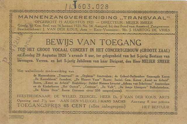Bewijs van toegang.