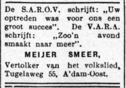 Optreden voor de V.A.R.A. radio.