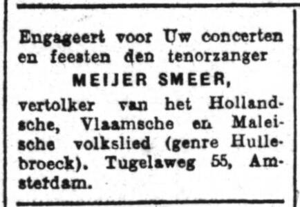 Advertentie.